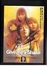 映画チラシ　「レディース MAX Give me a Shake」監督　高原秀和　出演　MAX、多岐川裕美 高原秀和