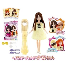 �肩����� �w�A�J���[�`�F���W�����炿���