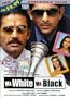 Mr. White Mr. Black