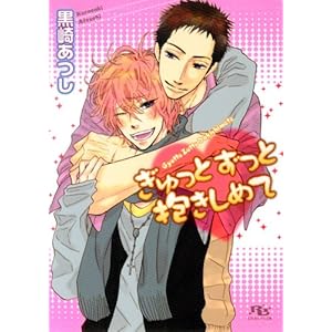 ������Ƃ����ƕ������߂� (���~�Ƀ��`������)