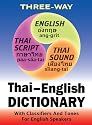 New Thai-English, English-Thai Compact Dictionary for English Speakers with Tones and Classifiers