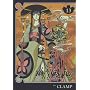XXXHOLiC(13) (KC�c�w)