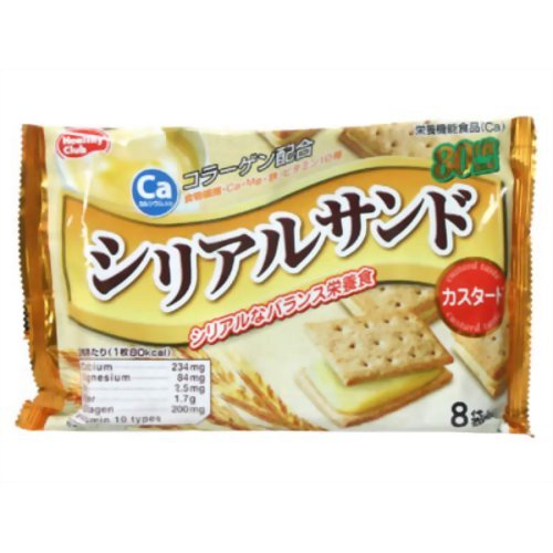 シリアルサンド カスタード 8袋入り