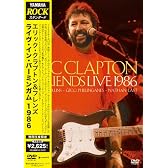 ライヴ・イン・バーミンガム 1986 [DVD]
