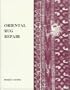 Oriental Rug Repair