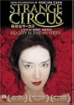 Strange Circus