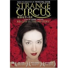 Strange Circus