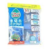 水切り袋ホルダー　ごみっこホルダー　本体