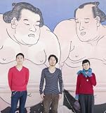 2011年11月3日　両国国技館【完全限定生産 豪華BOX仕様】 [DVD]