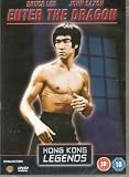 Enter The Dragon - Starring Bruce Lee - Hong Kong Legend