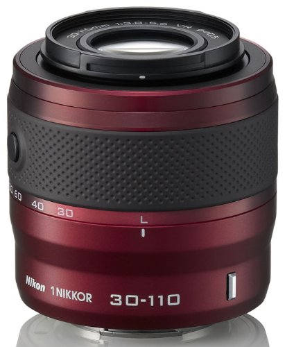 Imagen 6 de Nikon Nikon 1 J2 Double Lens Kit - Red