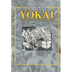 Coffret collector : Y�ka�, dictionnaire des monstres japonais : Volume 1, A-K; Volume 2, M-Z