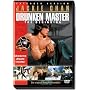 Drunken Master - The Beginning