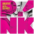 Greatest Hits...So Far!!! (CD+DVD bonus)