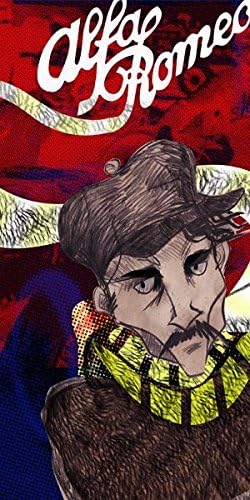 Fine Art Print - Alfa Pilot by Budinger, Katja