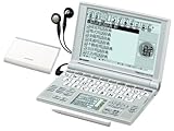 シャープ 音声対応・タイプライターキー配列電子辞書 ノーブルホワイト PW-AT780W