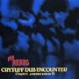 Cry Tuff Dub Chapter 1