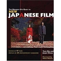 The Midnight Eye Guide to New Japanese Film