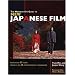 The Midnight Eye Guide to New Japanese Film