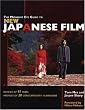 The Midnight Eye Guide to New Japanese Film