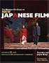 The Midnight Eye Guide to New Japanese Film
