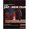 The Midnight Eye Guide to New Japanese Film