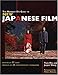 The Midnight Eye Guide to New Japanese Film