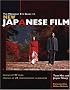 The Midnight Eye Guide to New Japanese Film