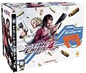 Time Crisis 4 (with Gun) (PS3)