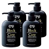 ブラック・ケアシャンプーKDプラス 600ml　お得な4本セットの画像