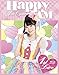 小倉唯 LIVE 「HAPPY JAM」 [Blu-ray]