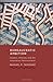 Bureaucratic Ambition: Careers, Motives, and the Innovative Administrator (Johns Hopkins Studies in Governance and Public Management)
