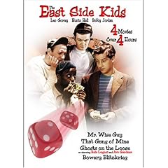 East Side Kids: Volume 1 (4 Movies) by 