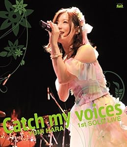 原由実 1stソロライブ「 Catch my voices 」