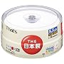 ���z�U�d�� That's DVD-R�f�[�^�p 8�{��8.5GB �Ж�2�w���C�h�v�����^�u�� �X�s���h���P�[�X30���� DR-85WWY30BA