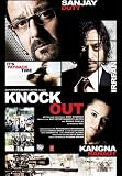 Knock Out Movie Poster (11 x 17 Inches - 28cm x 44cm) (2010) Style B -(Sanjay Dutt)(Irrfan Khan)(Kangana Ranaut)(Gulshan Grover)(Sushant Singh)(Apoorva Lakhia)