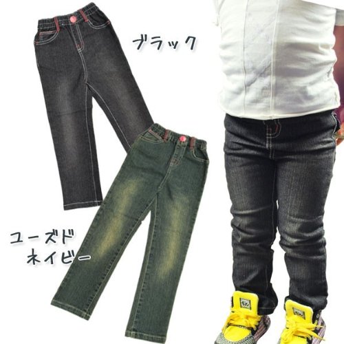 子供服ベビー女の子デニムType色落ち加工スキニーパンツ