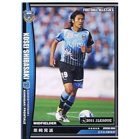 �y�t�b�g�{�[���I�[���X�^�[�Y�z�č�W�� ���t�����^�[�� ���M�����[ �sFOOTBALL ALLSTAR'S vol.3�tfo1103-073