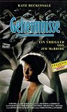 Uncovered [VHS]