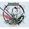 International DJ Gigolos Vol.7