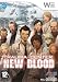 Jeux vidéo : Trauma center new blood