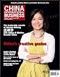 China International Business