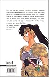 Inu Yasha 24-
