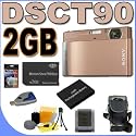 Sony Cyber-shot DSC-T90/T - Digital camera - compact - 12.1 Mpix - optical zoom: 4 x - supported memory: MS Duo, MS PRO Duo - bronze