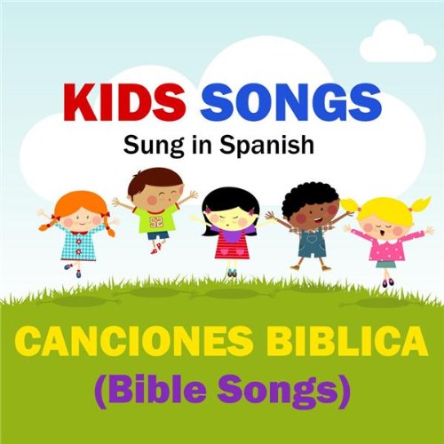 Kids Songs - Canciones - Spanish
