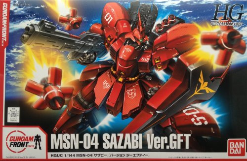 Gundam Front Tokyo Limited HGUC 1/144 MSN-04 CHAR'S SAZABI