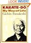 Karate Do My Way of Life