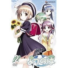 ��̂� ��2�� [DVD]