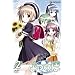��̂� ��2�� [DVD]