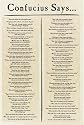 Confucius Says (Funny List) Art Poster Print - 24" X 36"